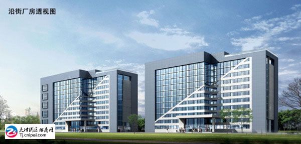 鑫茂新能源新材料产业园区