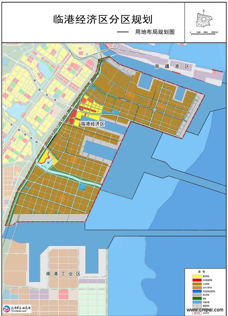 天津滨海新区经济发展与税收政策研究分析